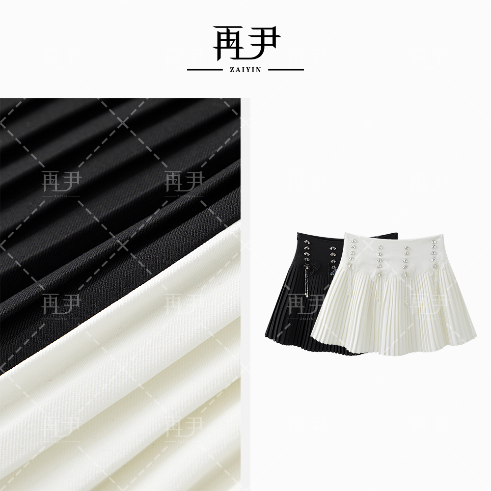 【日婉】流苏轻奢百褶半身裙气质显瘦设计百搭短裙WG25C2184