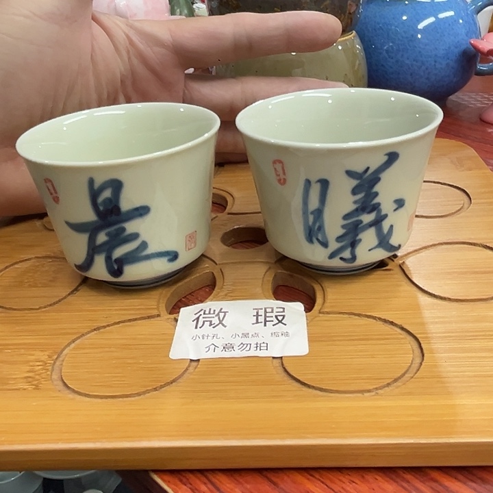 陶瓷陶瓷陶瓷陶瓷陶瓷陶瓷