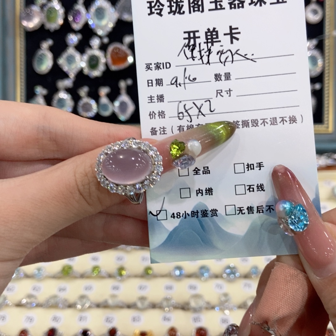保***心银S925镶嵌戒指石榴石