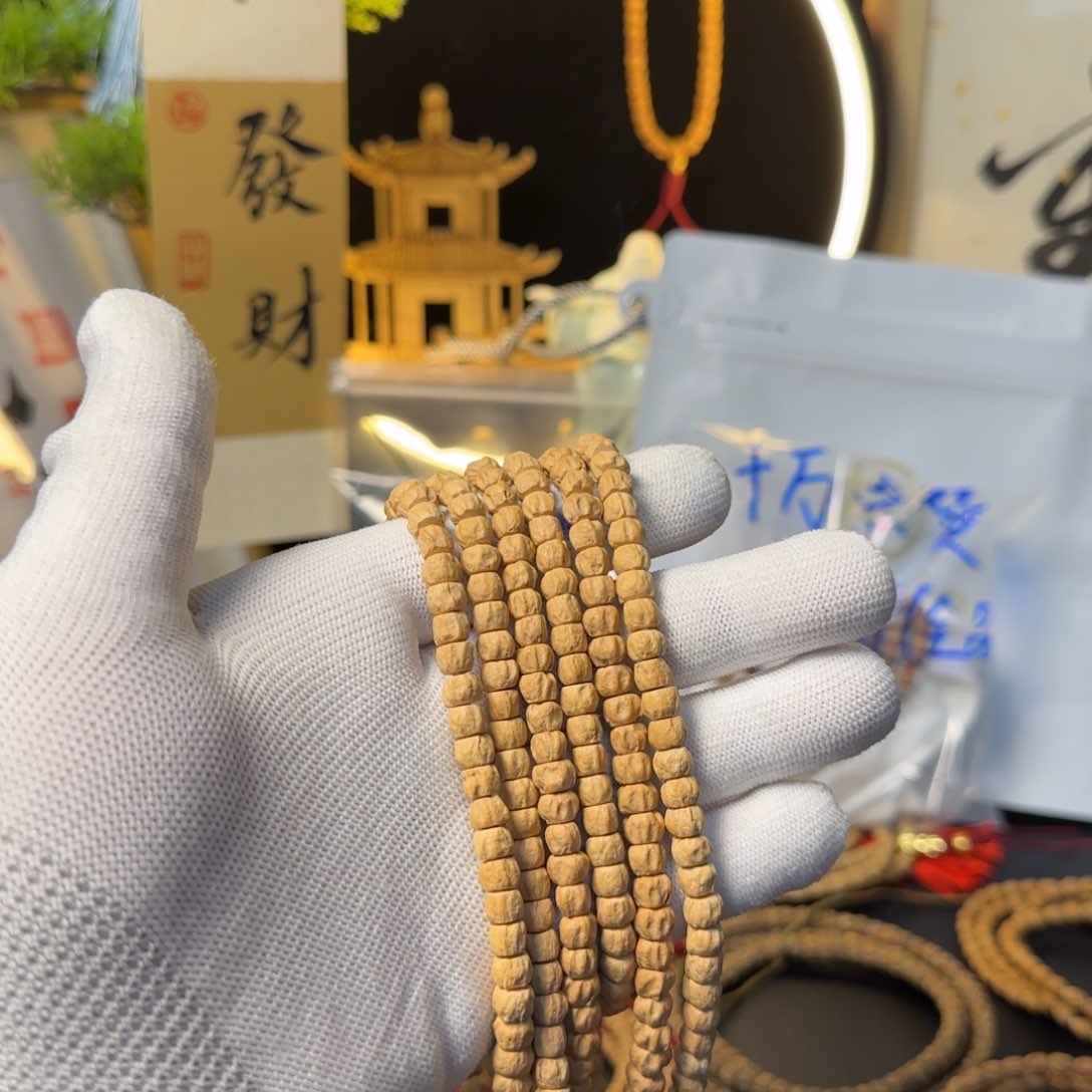 柏香籽/百香籽吊坠