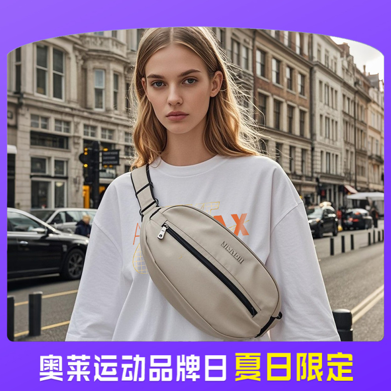 【奥莱运动品牌日】夏季25款休闲纯棉宽松百搭圆领短袖情侣印花T恤