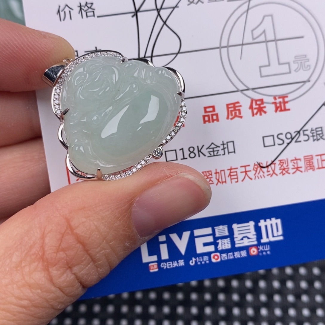 翡翠银S925镶嵌颈饰