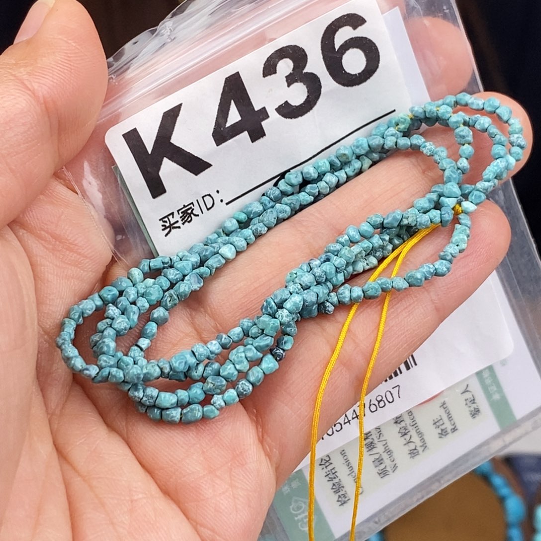 绿松石未镶嵌原矿