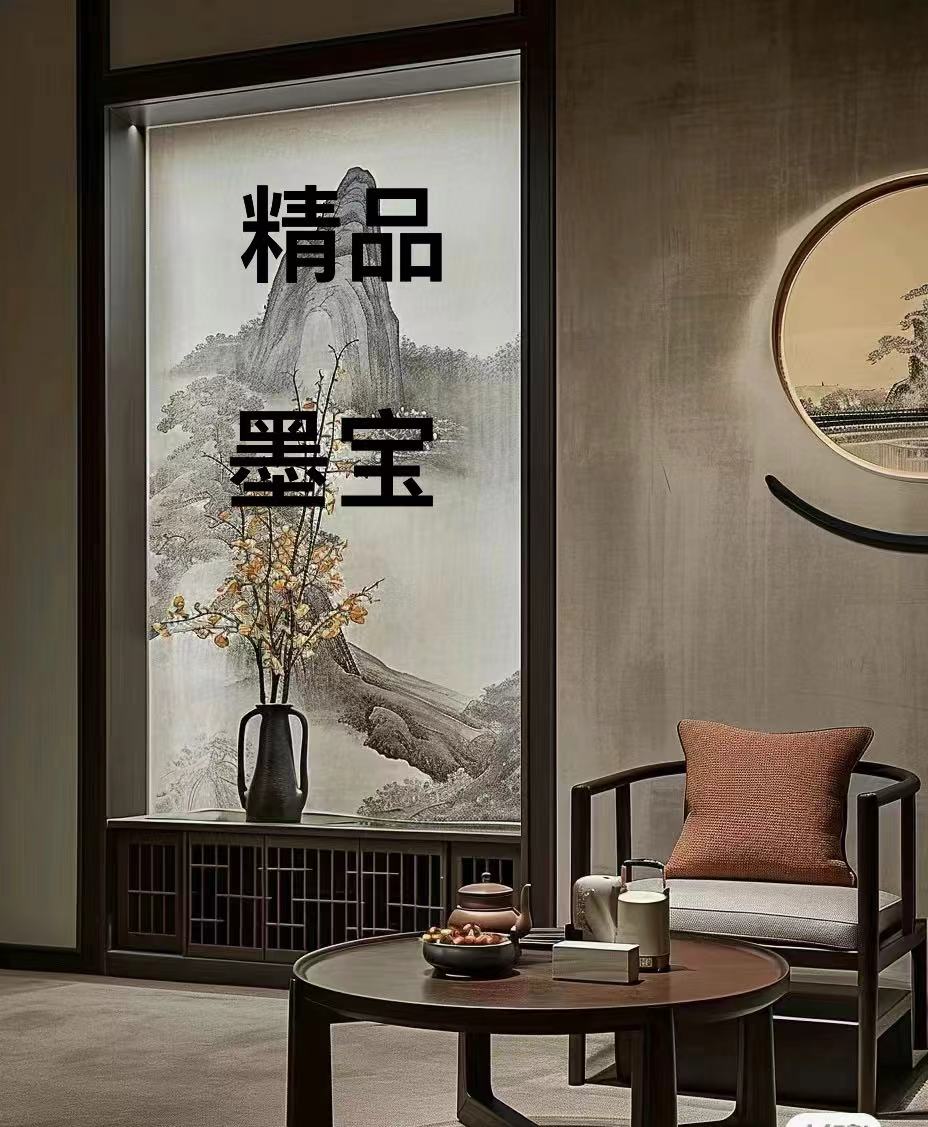 涛总专属补贴/书画作品链接/装饰画（1)