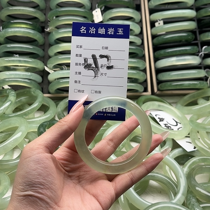 蛇纹石玉合金手镯
