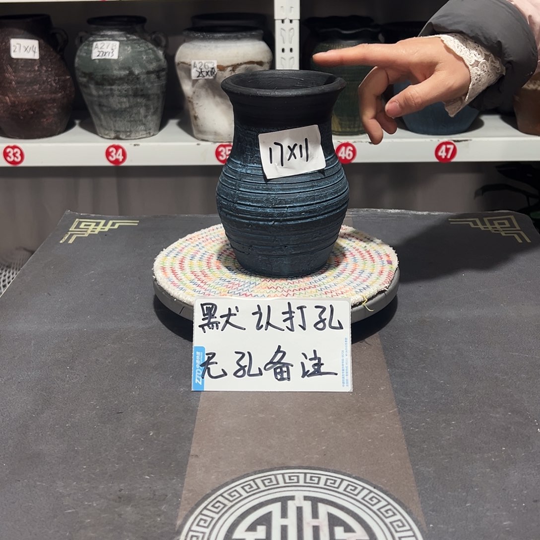 红陶小蛮腰一个默认打孔