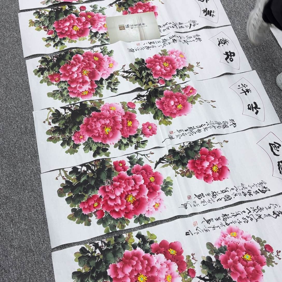 国画国画作品欣赏