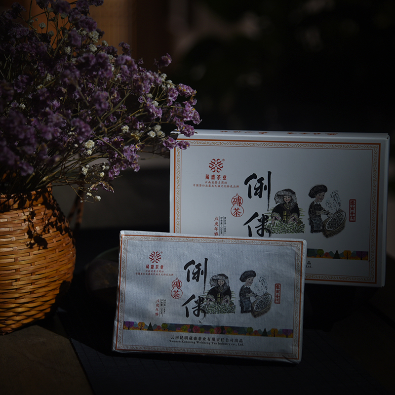 葳盛茶业2018年俐侎生砖勐海普洱茶生茶砖300克