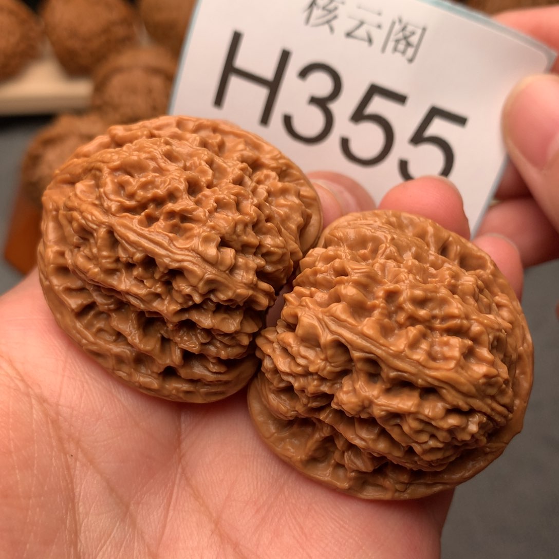 文玩核桃把件40+涿鹿南疆石