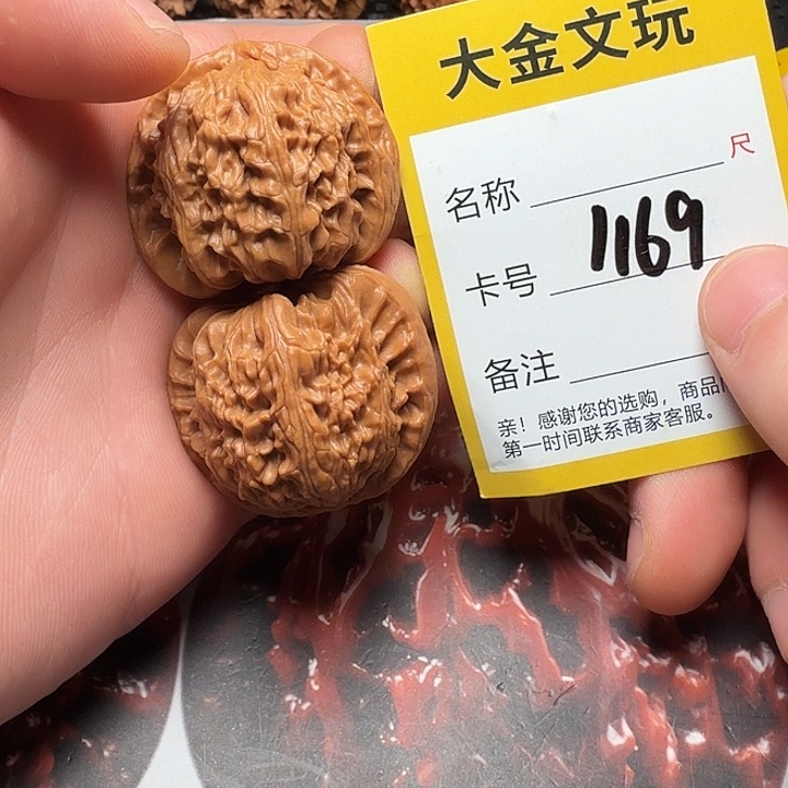 吊坠文玩核桃白狮子