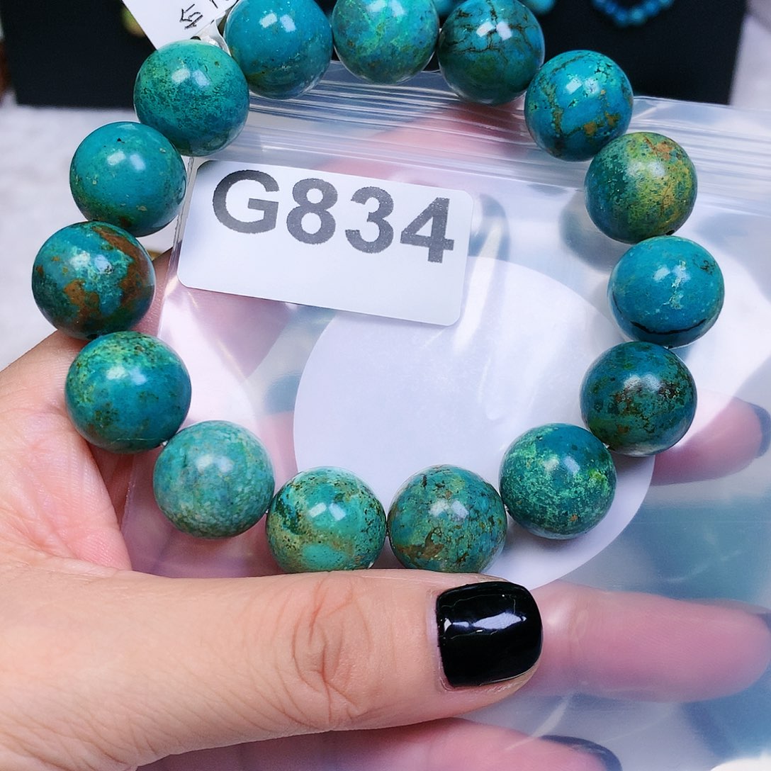 仓**措空竹粉丝专享十堰特色手工散珠