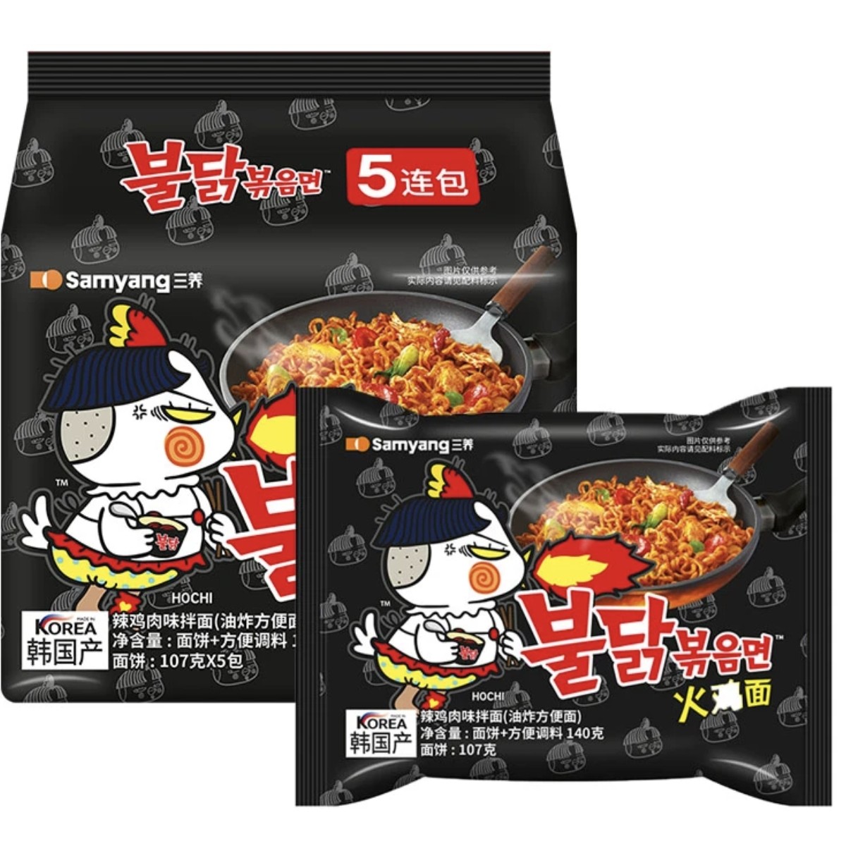 三养辣鸡肉味拌面