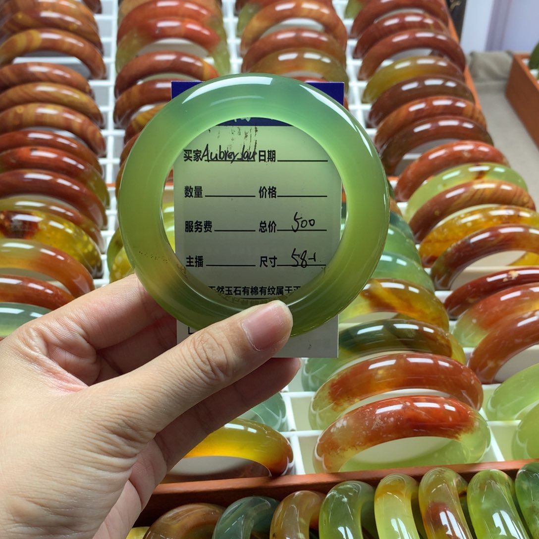 A***u蛇纹石玉未镶嵌手镯