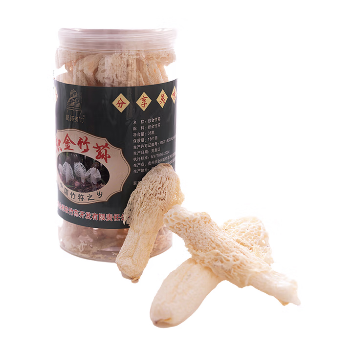 织金红托竹荪干货无硫熏可煲汤炖鸡火锅食材营养鲜香