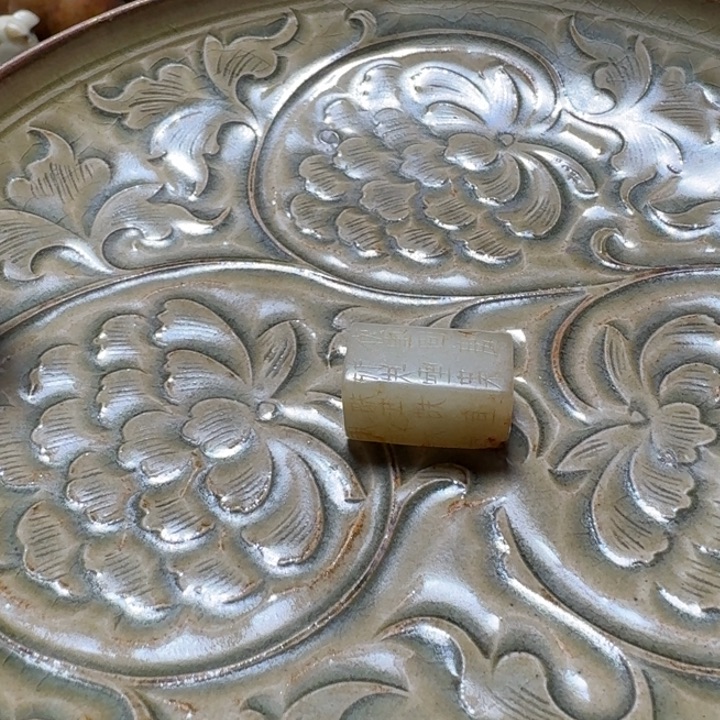 完***美瓷片双鱼青瓷开片大碗