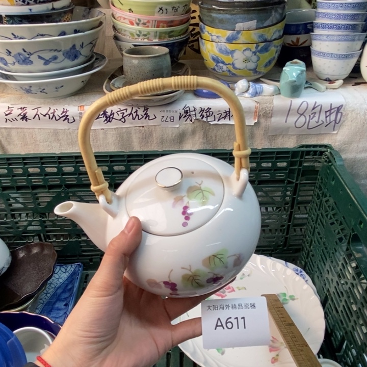 阿***璐感谢您一直以来支持