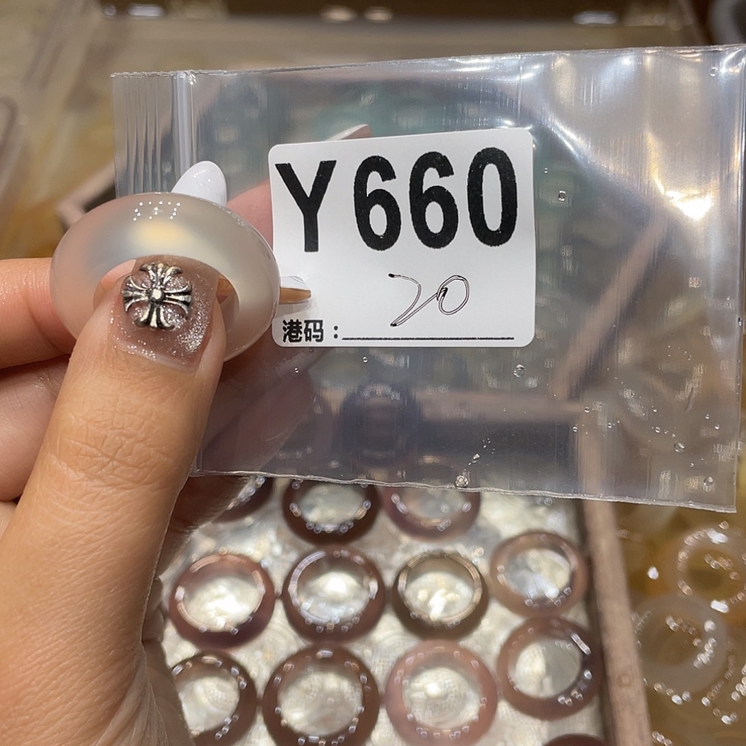 玛瑙/玉髓未镶嵌戒指660