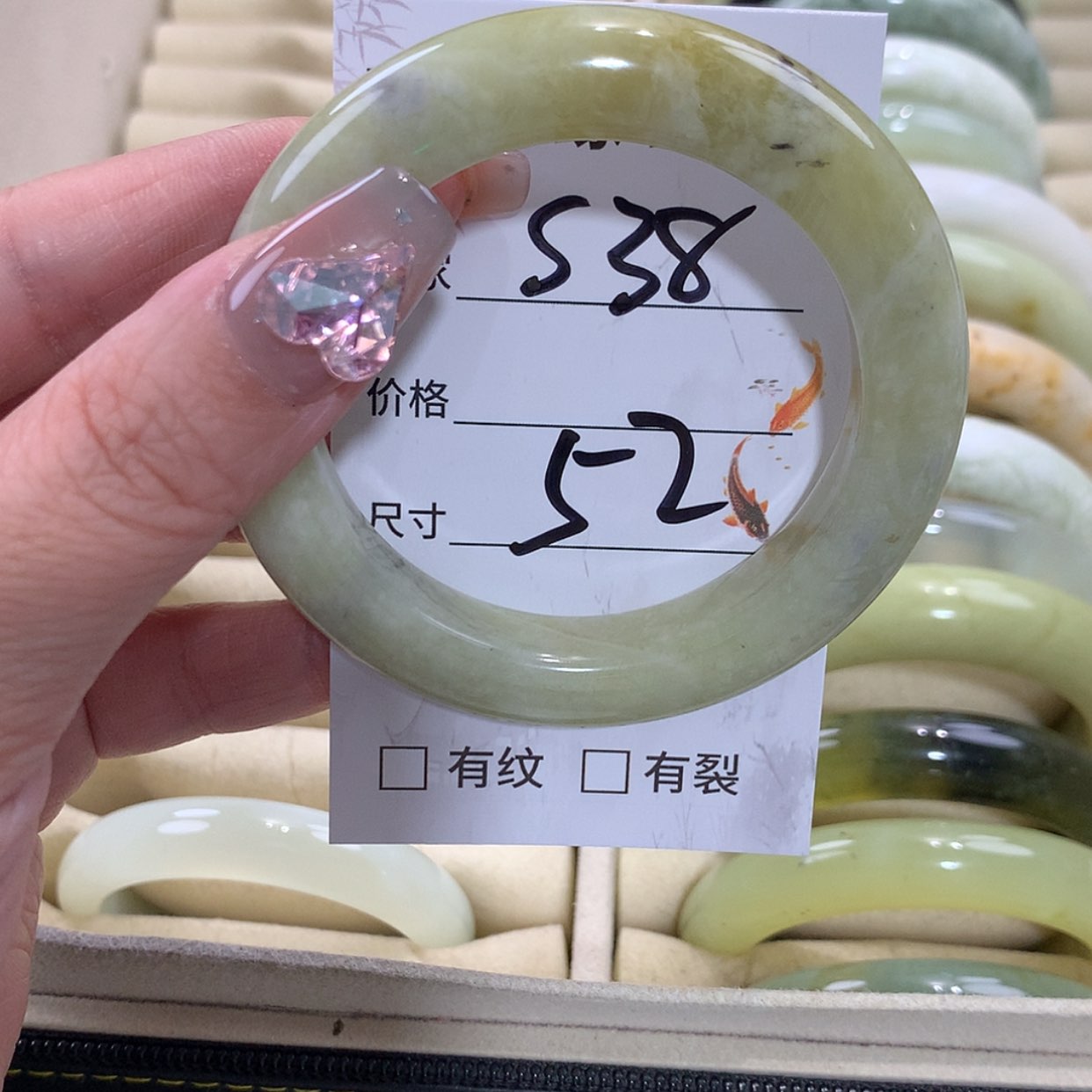 【闪购商品】未镶嵌蛇纹石玉手镯