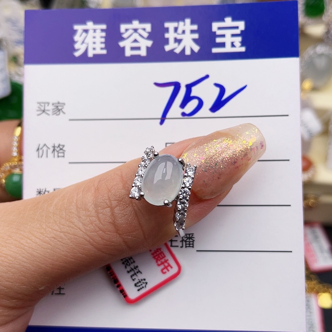 银S925镶嵌手链翡翠