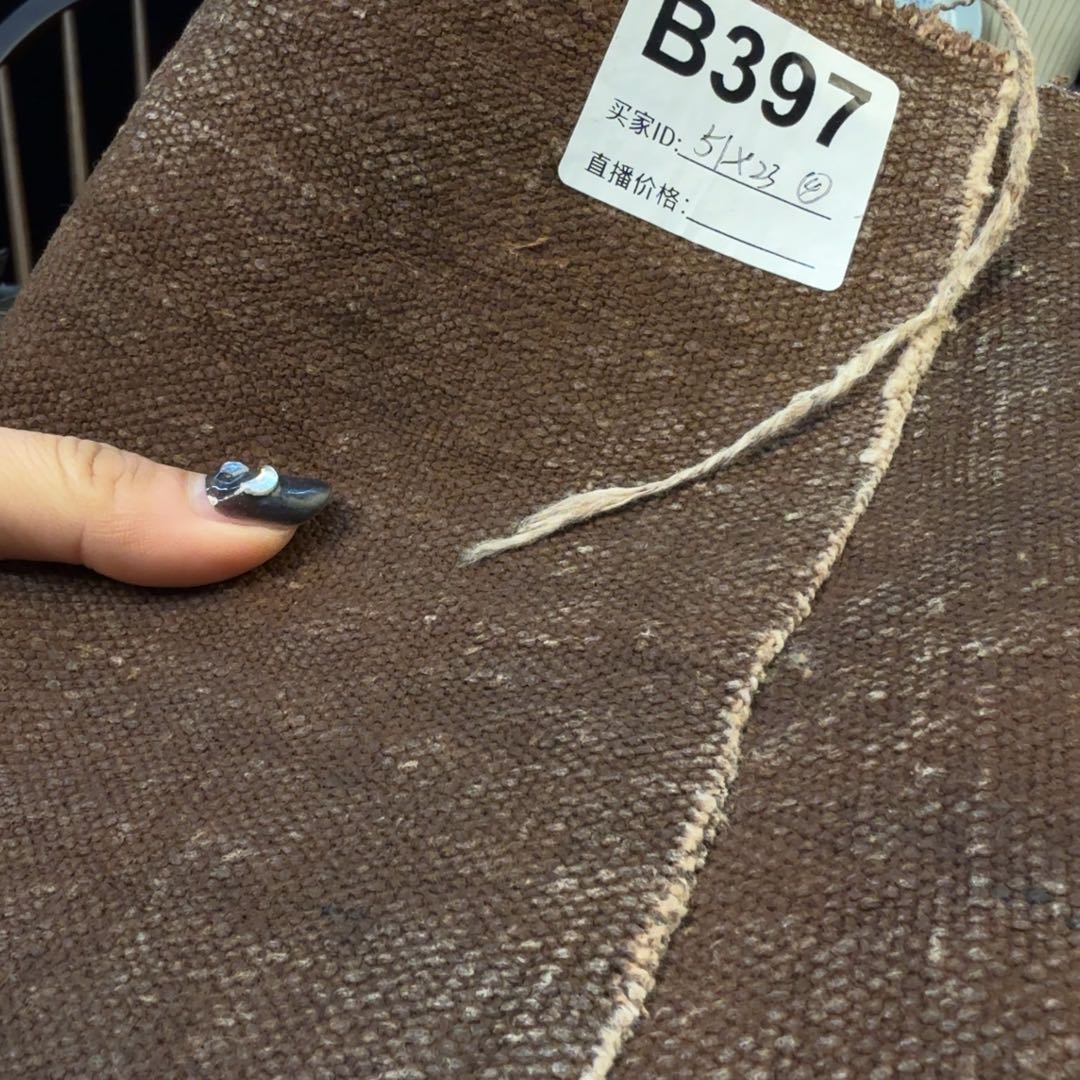 茶席qqqqqqqqqqqqqqq