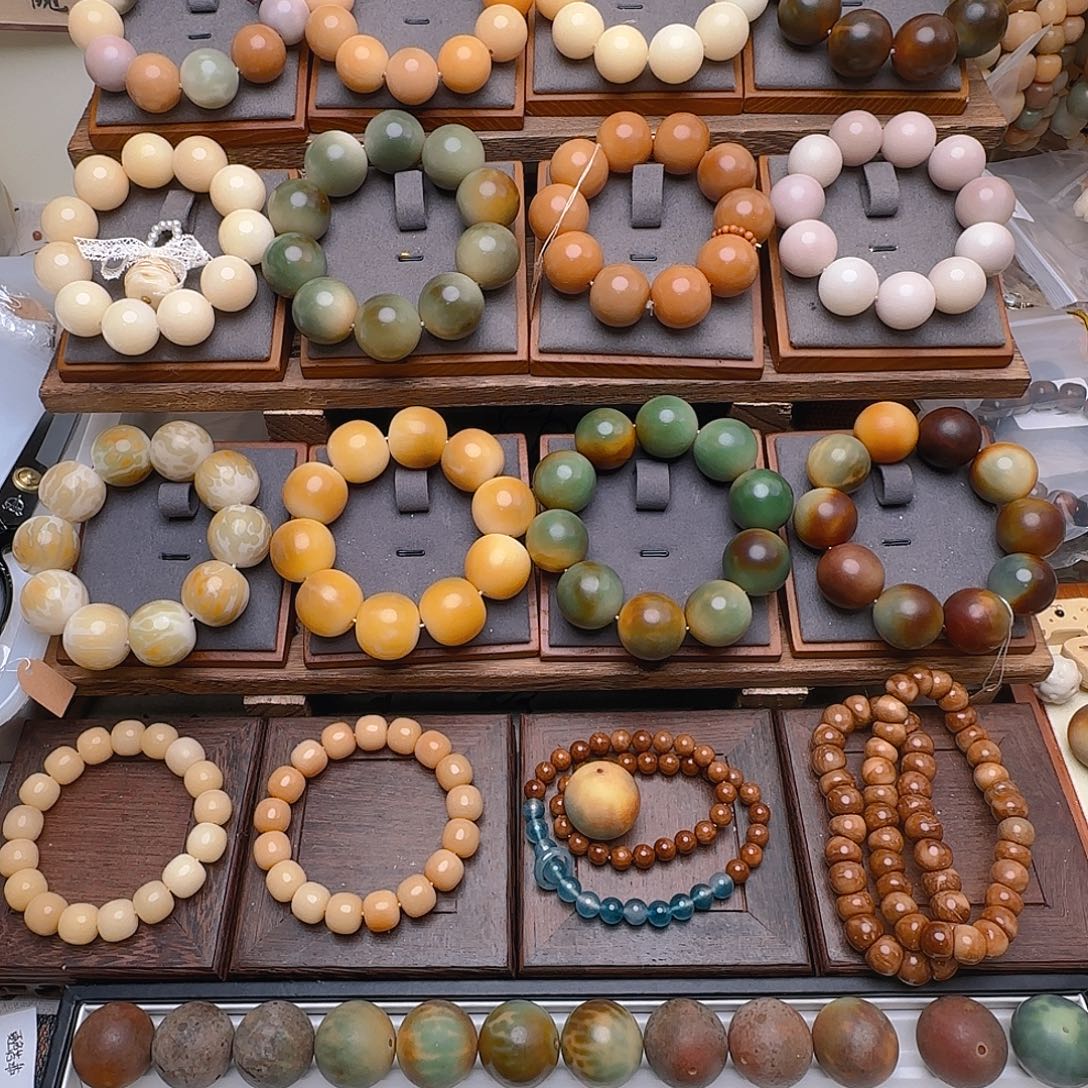 何***安手串菩提根/象牙果