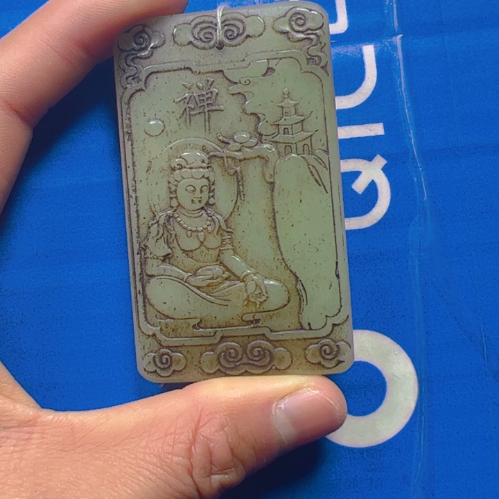 和田玉挂件未镶嵌