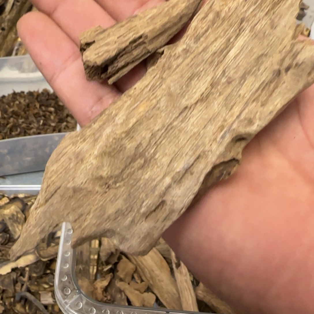 窗***掌沉香碎屑沉香20克