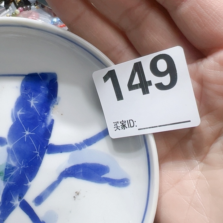 瓷片大*甜Oxgogcogochpvh