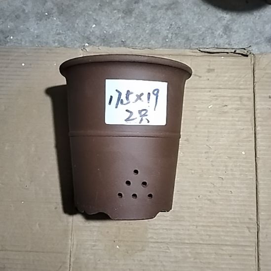 紫砂腰缠万贯两个