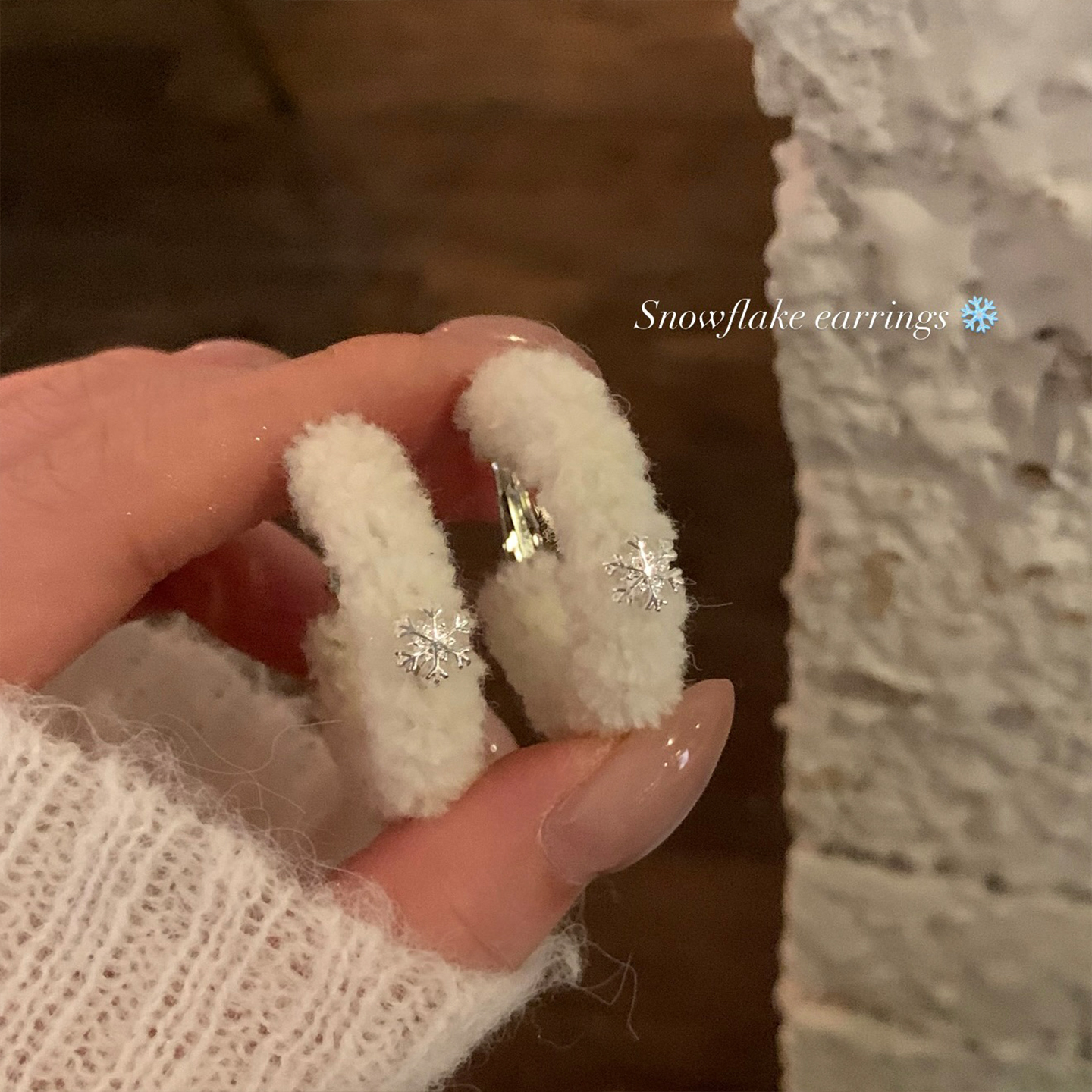 铜合金耳饰 秋冬雪花毛绒圈圈耳环女小众高级感耳圈超仙气质耳饰 