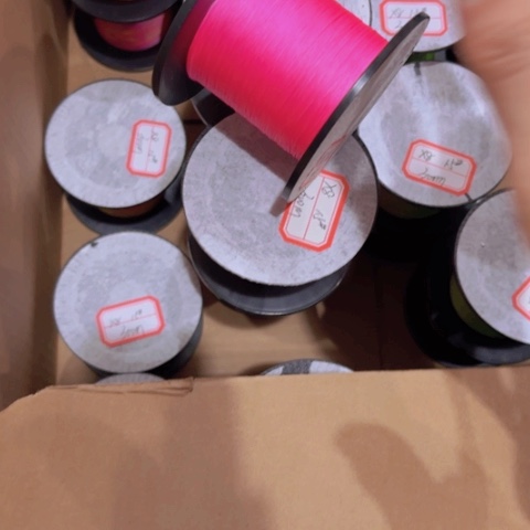 PE8编粉色1.5号300米新尾货