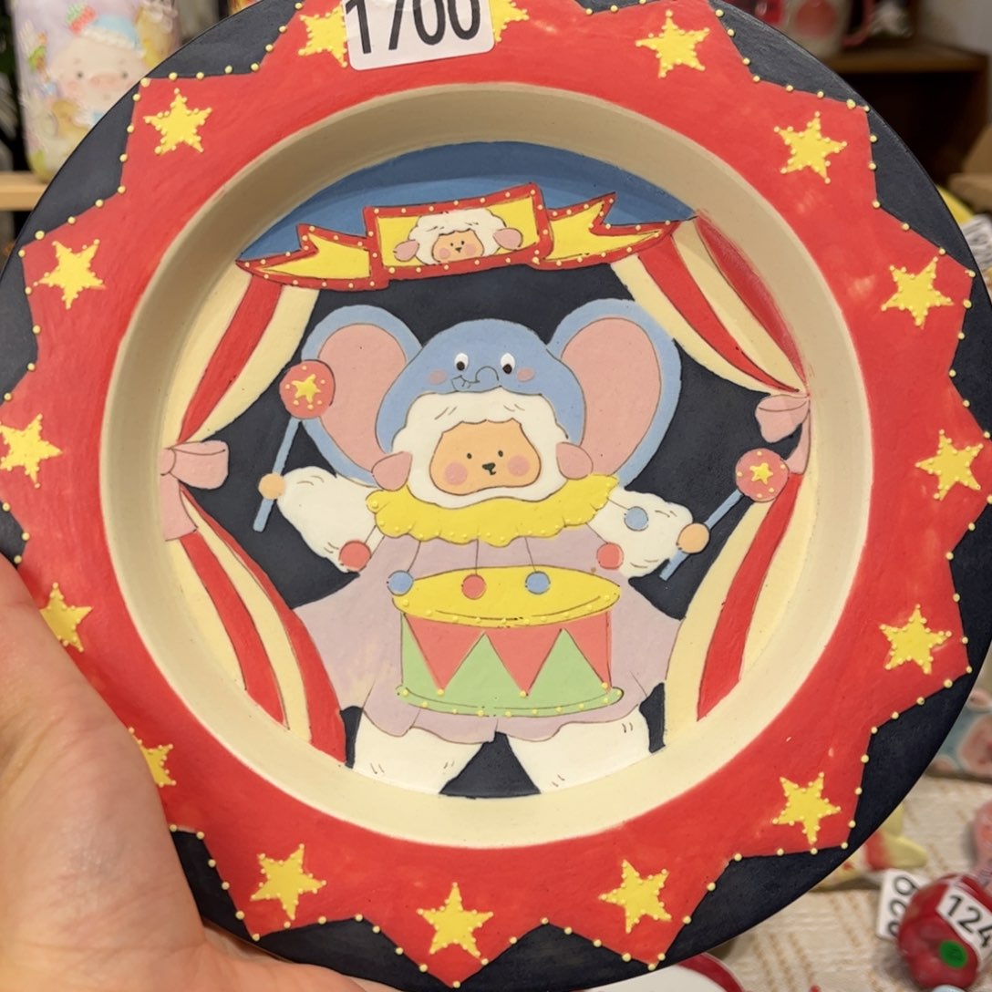 瓷片1700哈哈哈哈哈哈哈哈哈