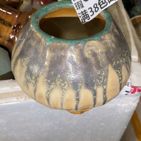 罐6939 微瑕38包邮景德镇陶瓷