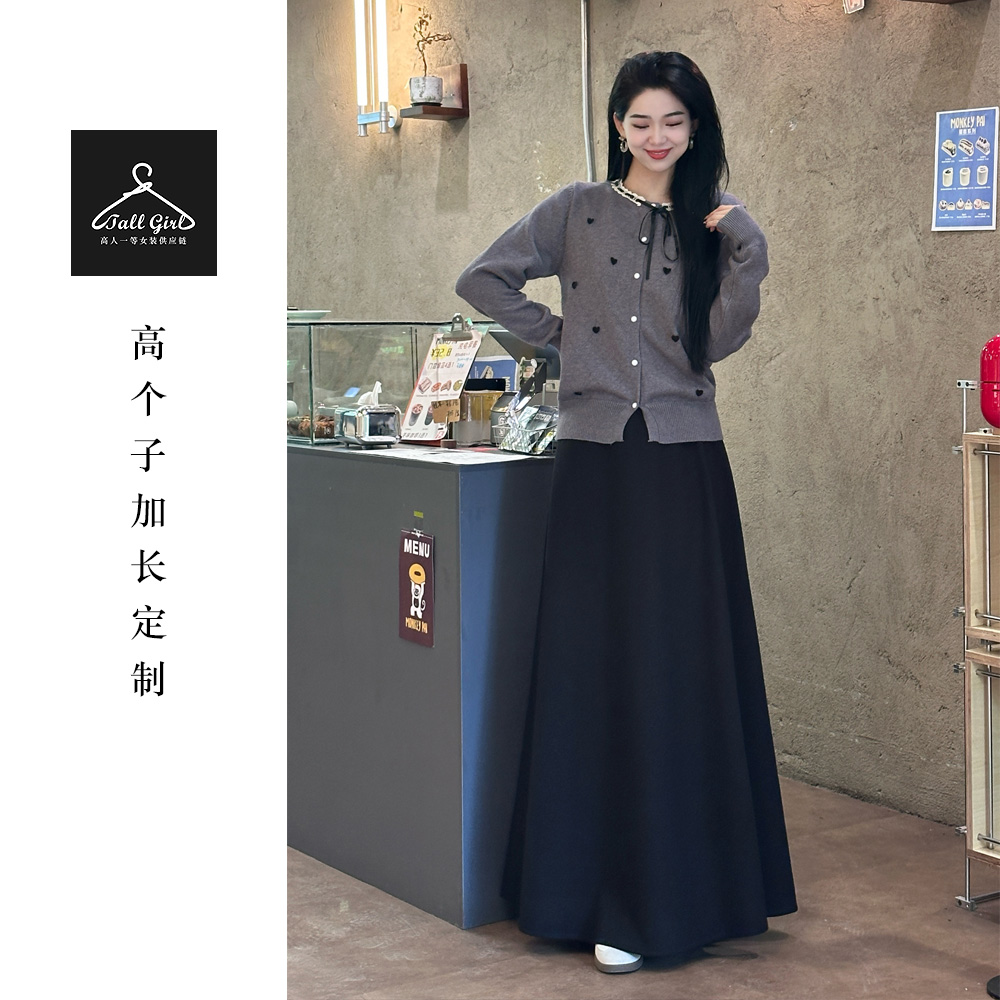【毛呢小裙】高个子秋冬加厚松紧腰A字毛呢半身裙