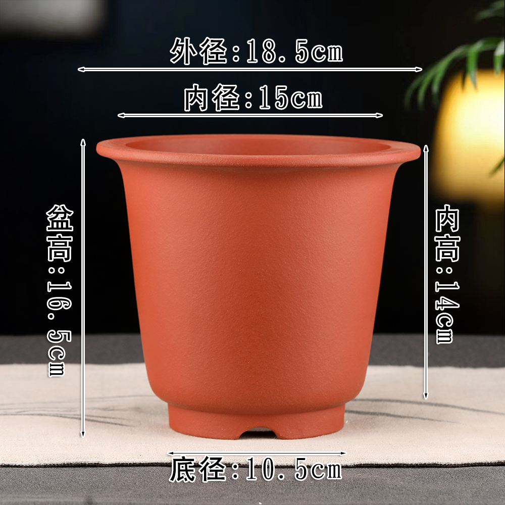 紫砂花盆宜兴花盆清仓兰花专用盆景菖蒲绿植陶瓷君子兰透气大号