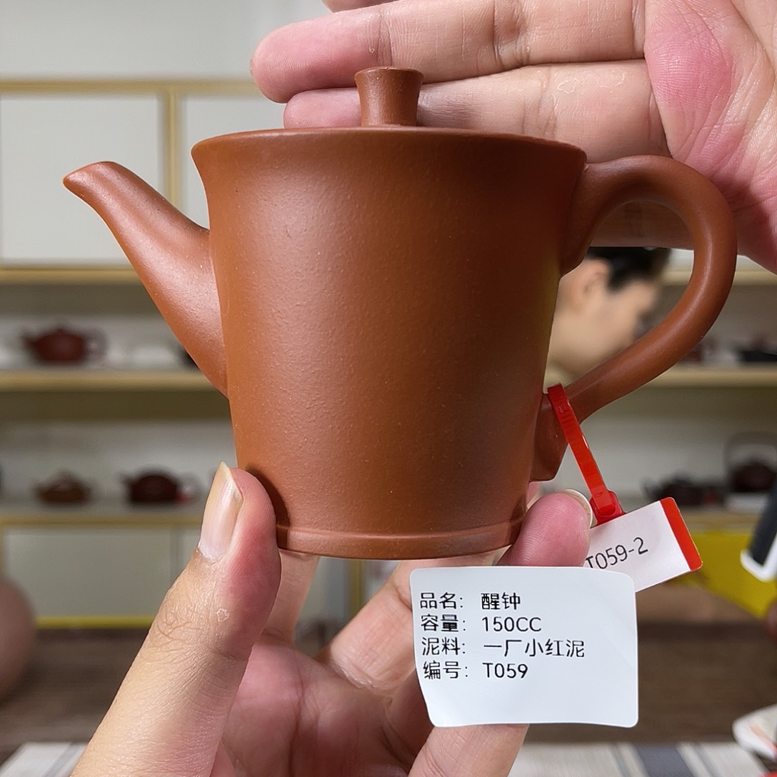茶壶紫砂紫砂艺术
