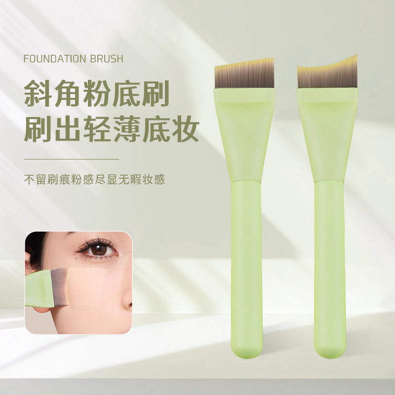 桃可可粉底刷刀锋一字刷月牙巨薄无痕裸机遮瑕轻薄打底不吃粉美妆