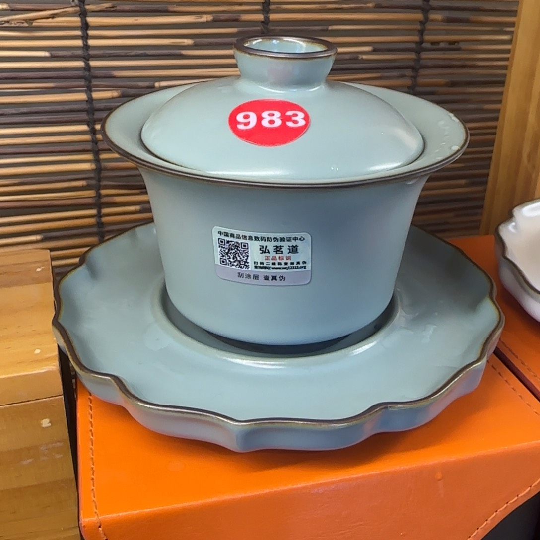 瓷片新年浮力！！！！！