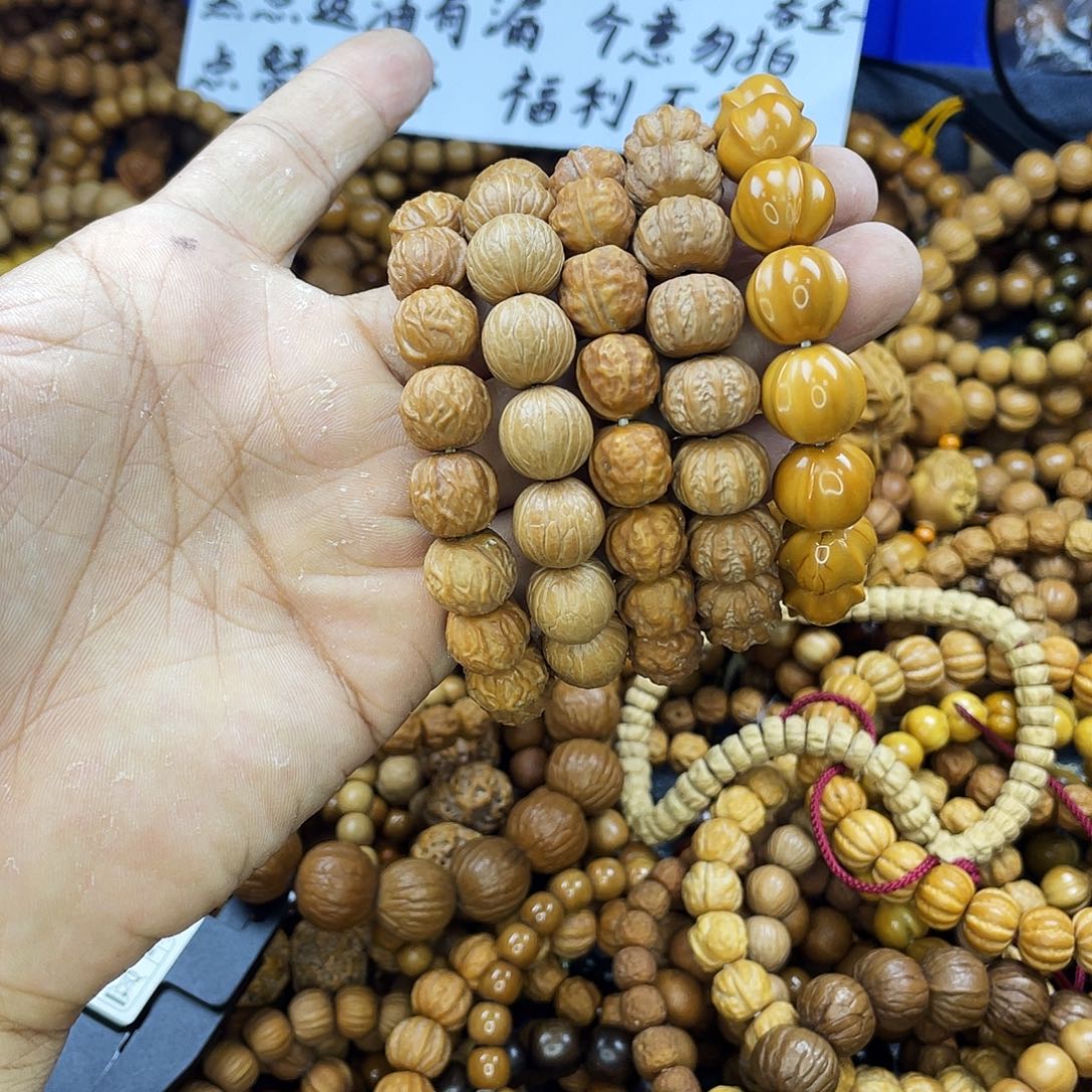 手串/手链核桃048