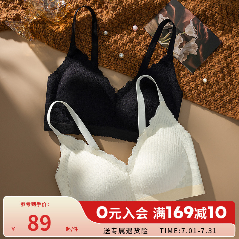 花房运动聚拢无痕舒适透气bra大胸显小女士美背上托薄款文胸罩728