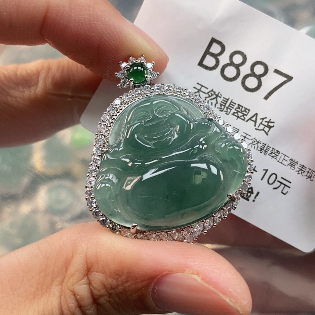 【闪购商品】翡翠未镶嵌吊坠(不含链)