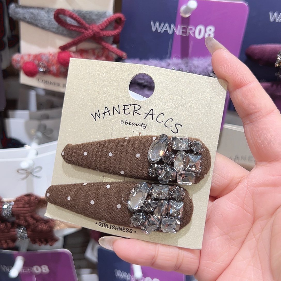 非金属咖色波点钻钻掰掰