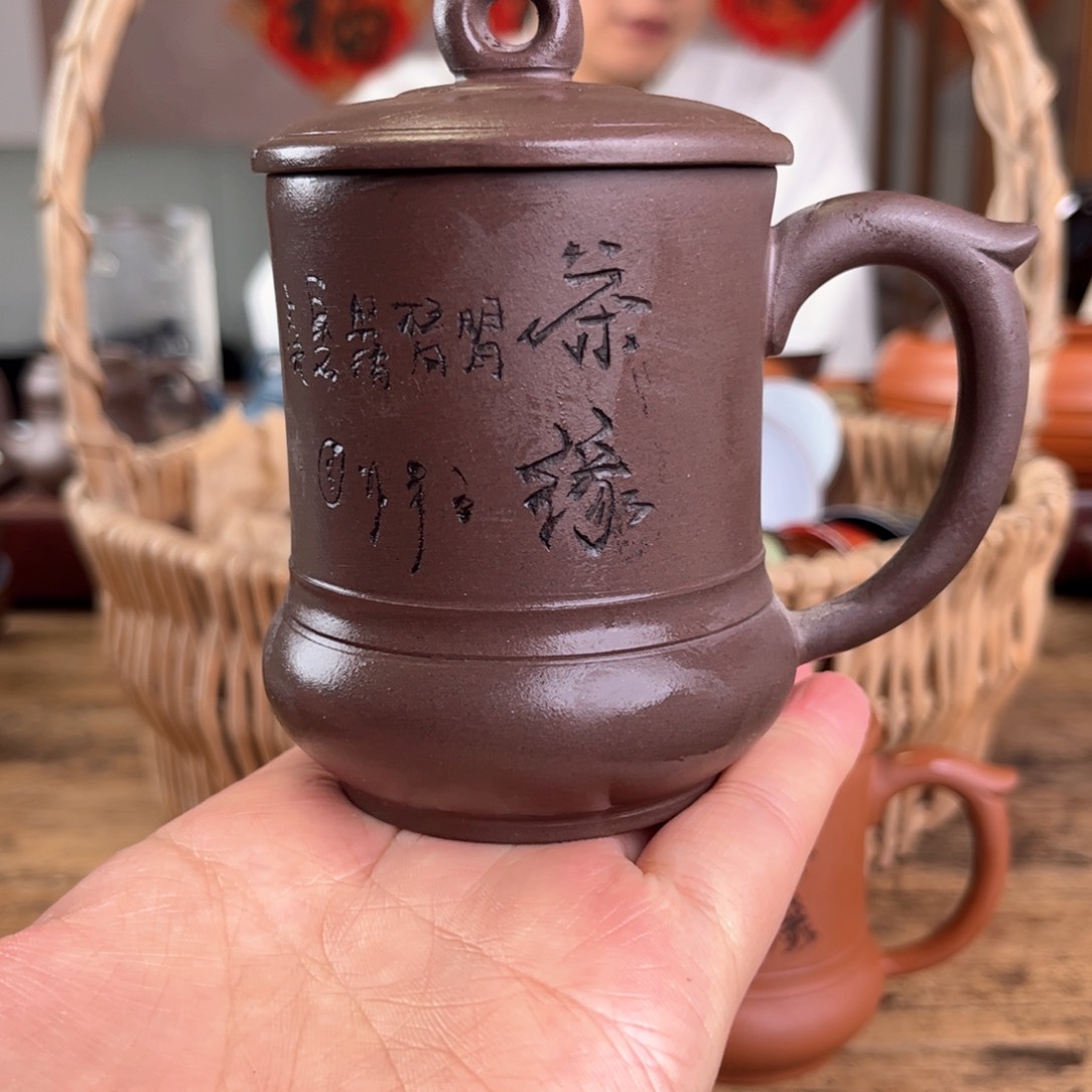 紫砂茶杯紫砂壶收藏
