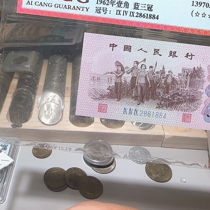 25000000000000000000