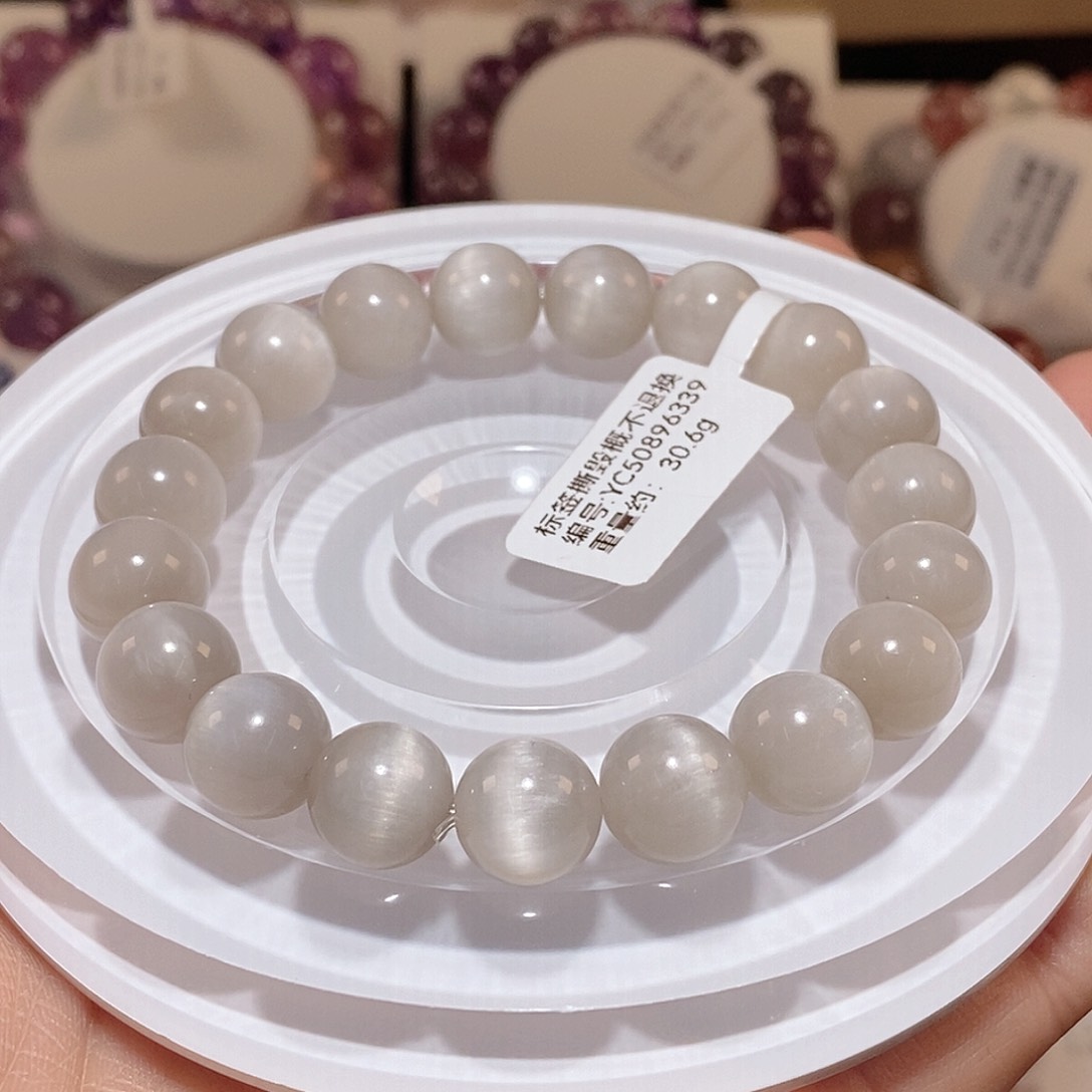 水晶手链未镶嵌白兔毛手链J