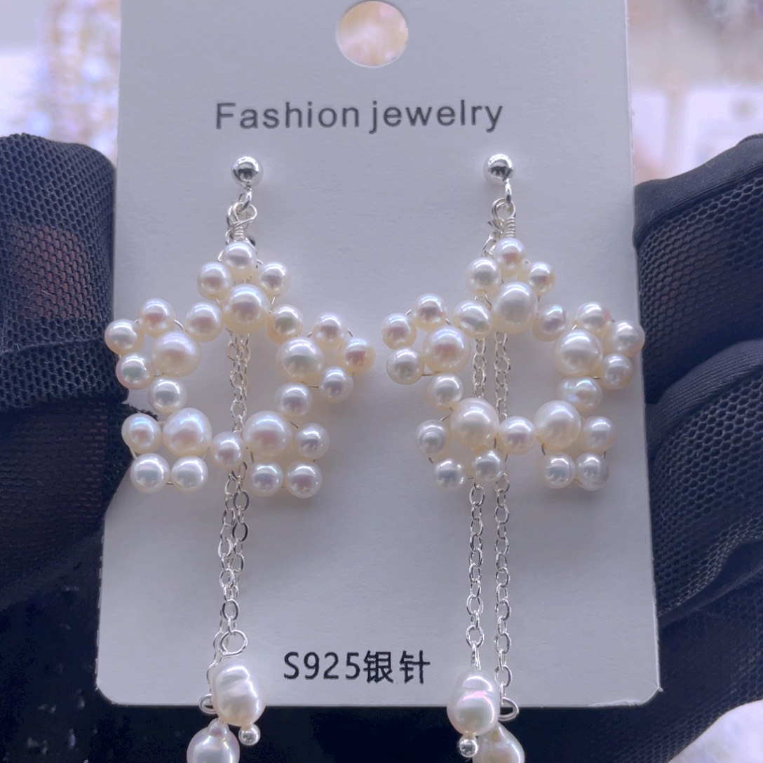 未镶嵌耳饰淡水珍珠