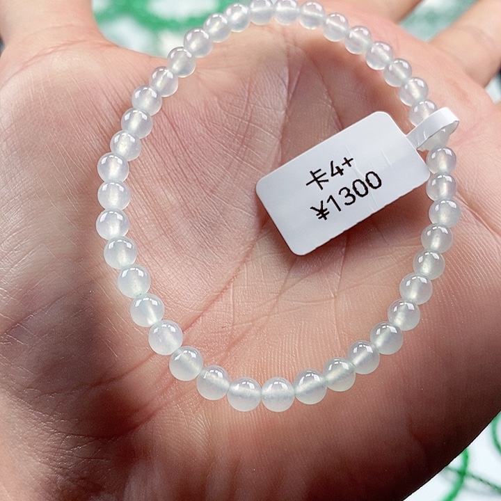 翡翠手链未镶嵌卡4+