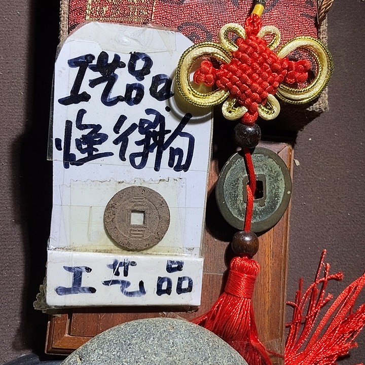 看好的宝子们拍，等你们