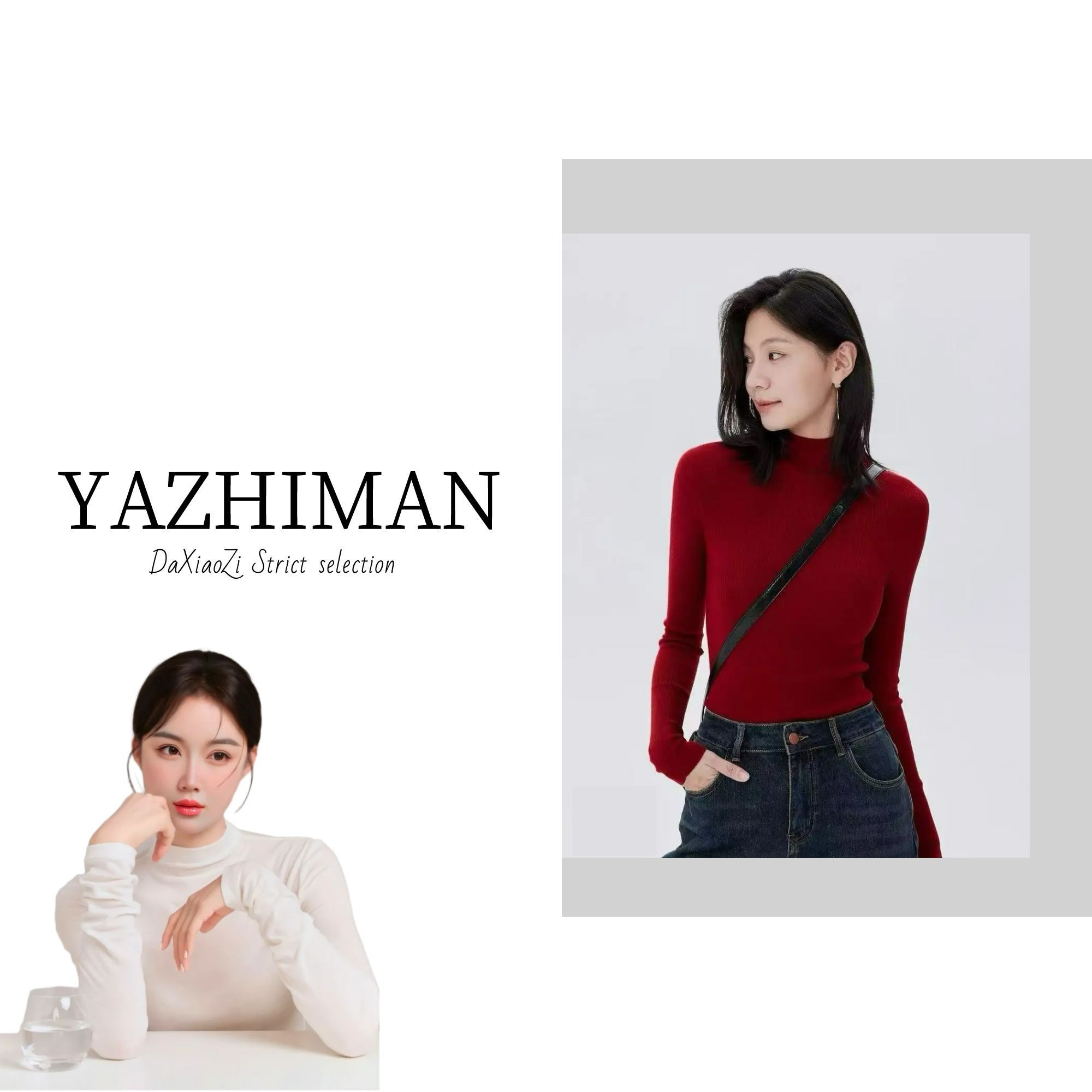 【大晓子专属】红色打底