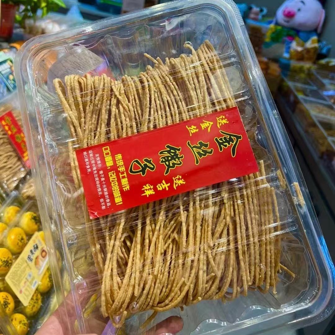 【新疆包邮】大纯丰传统工艺油炸类糕点金丝馓子办公室休闲食品